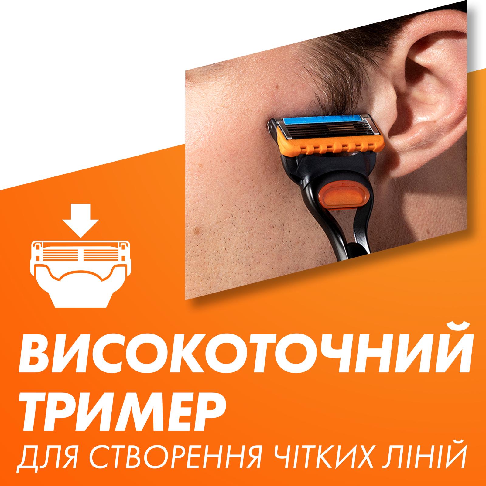 Станок для бритья мужской Gillette Fusion5 и 11 сменных картриджей Fusion 5 (11132121) - фото 8