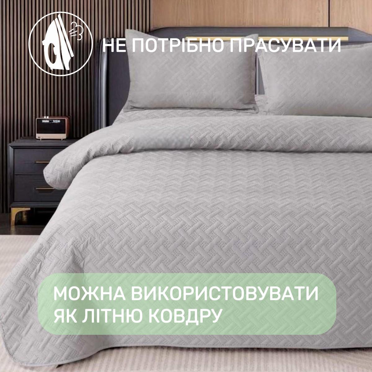 Покрывало стеганое и 2 наволочки с подушками Koloco 100% хлопок евро 200х230 см Серый (41704) - фото 2 Покрывало стеганое и 2 наволочки с подушками Koloco 100% хлопок евро 200х230 см Серый (41704) - фото 2