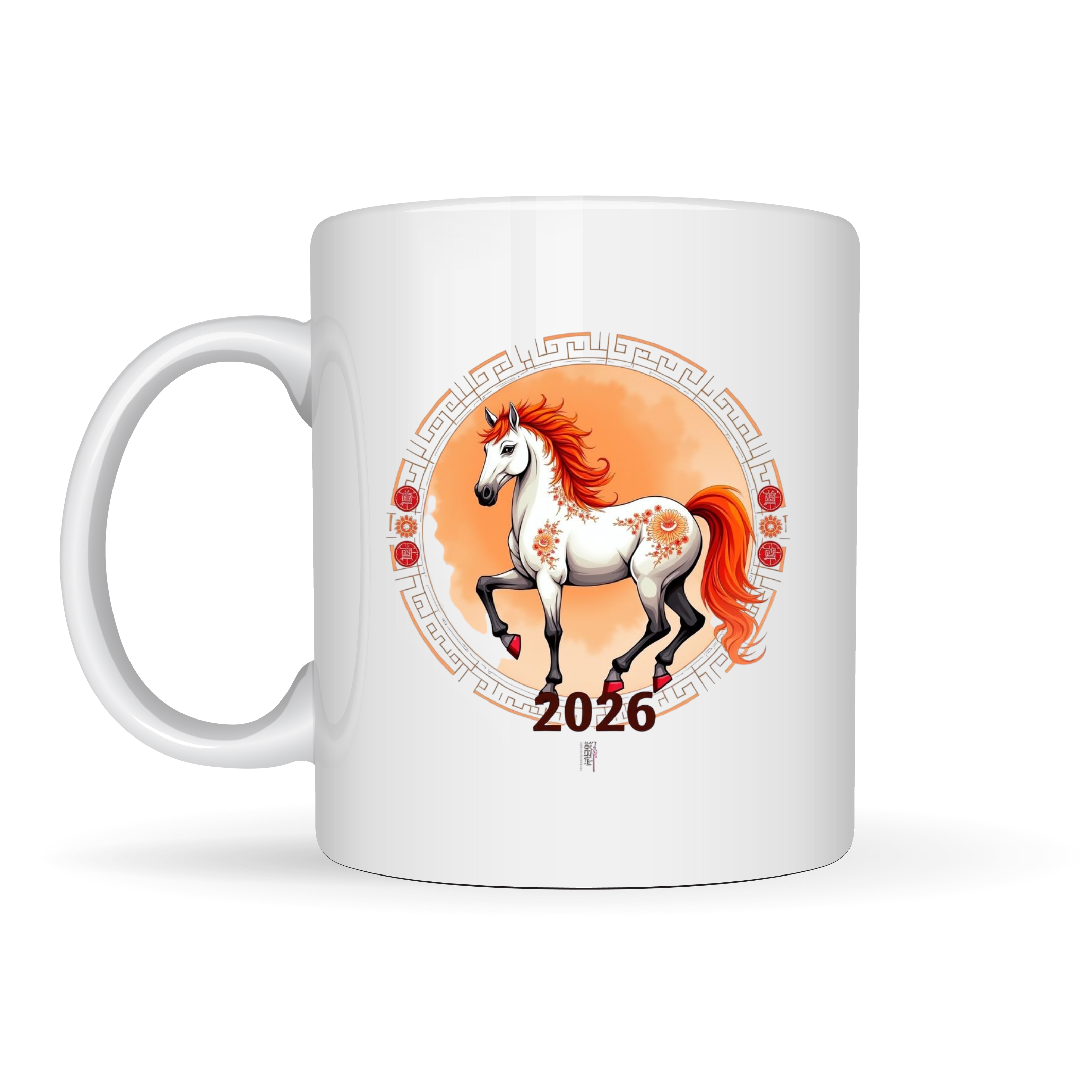 Чашка с новогодним принтом Символ года 2026 330 мл (0013458)