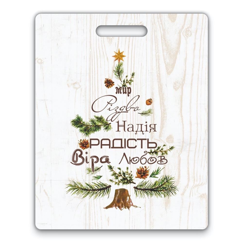 Доска кухонная деревянная Мир Рождество Надежда 30х37 см Белый (хрдп23004у) Доска кухонная деревянная Мир Рождество Надежда 30х37 см Белый (хрдп23004у)