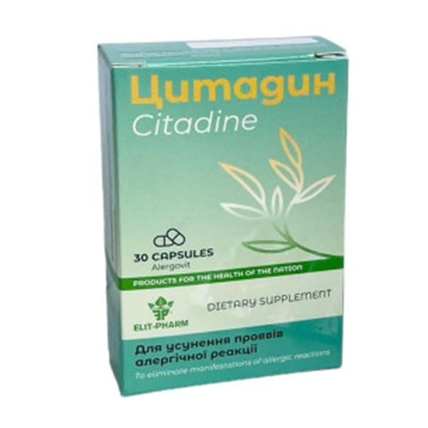 Протиалергічний комплекс Elit-Pharm Цитадин 30 капс. (000025400)
