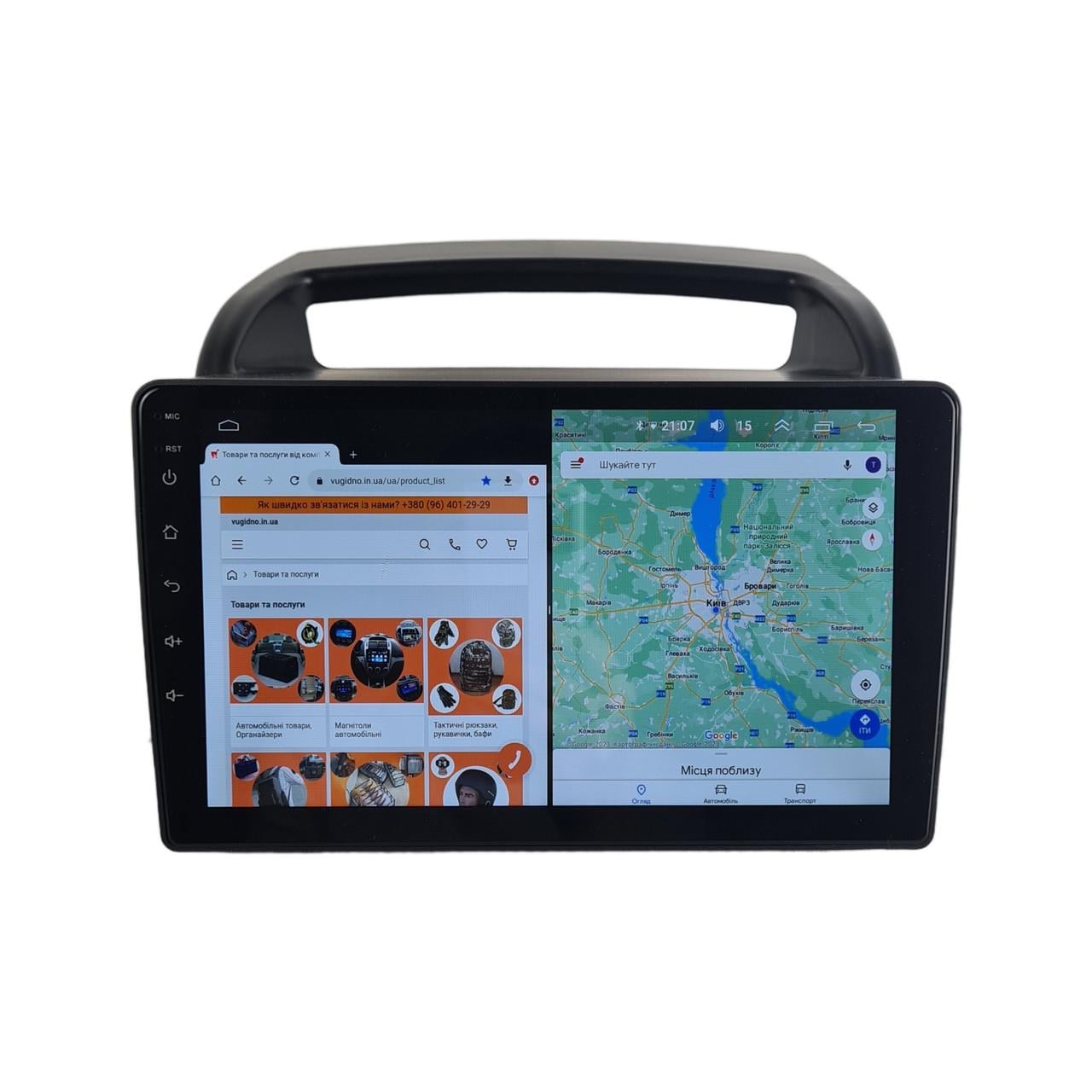 Автомагнитола для Kia Carnival VQ 2006-2012 4G/XyAuto/8 core/DSP Sound/CarPlay/Android (М-ККР3-9-Т5)