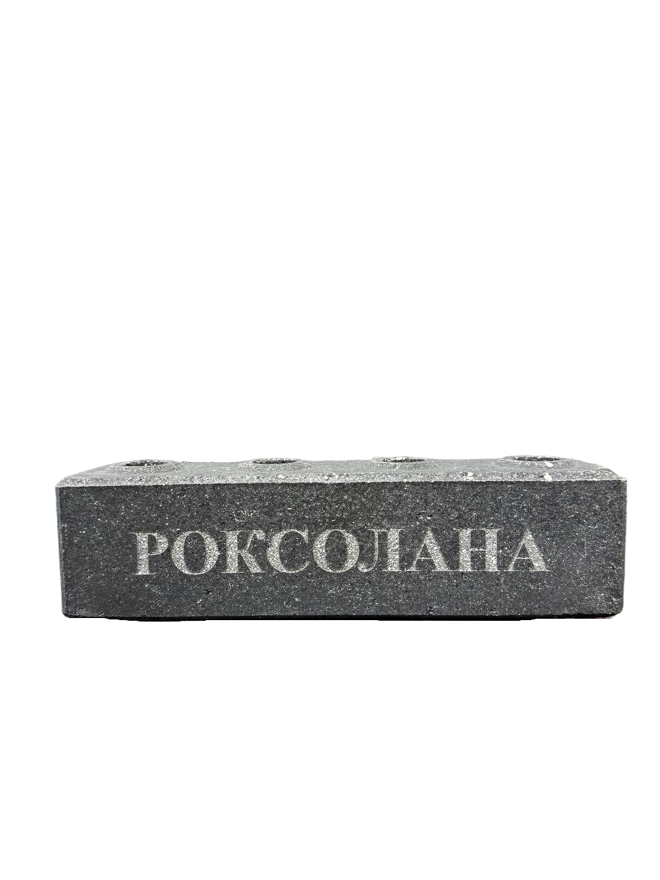 Цеглина щастя облицювальна Symbol Brick (SYMBOL03)