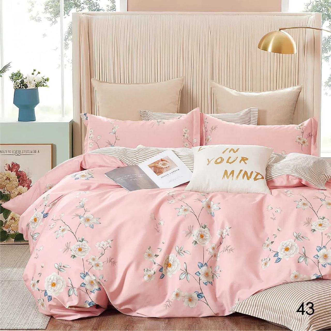 Постельное белье Viluta Isleep 43 сатин твил семейный