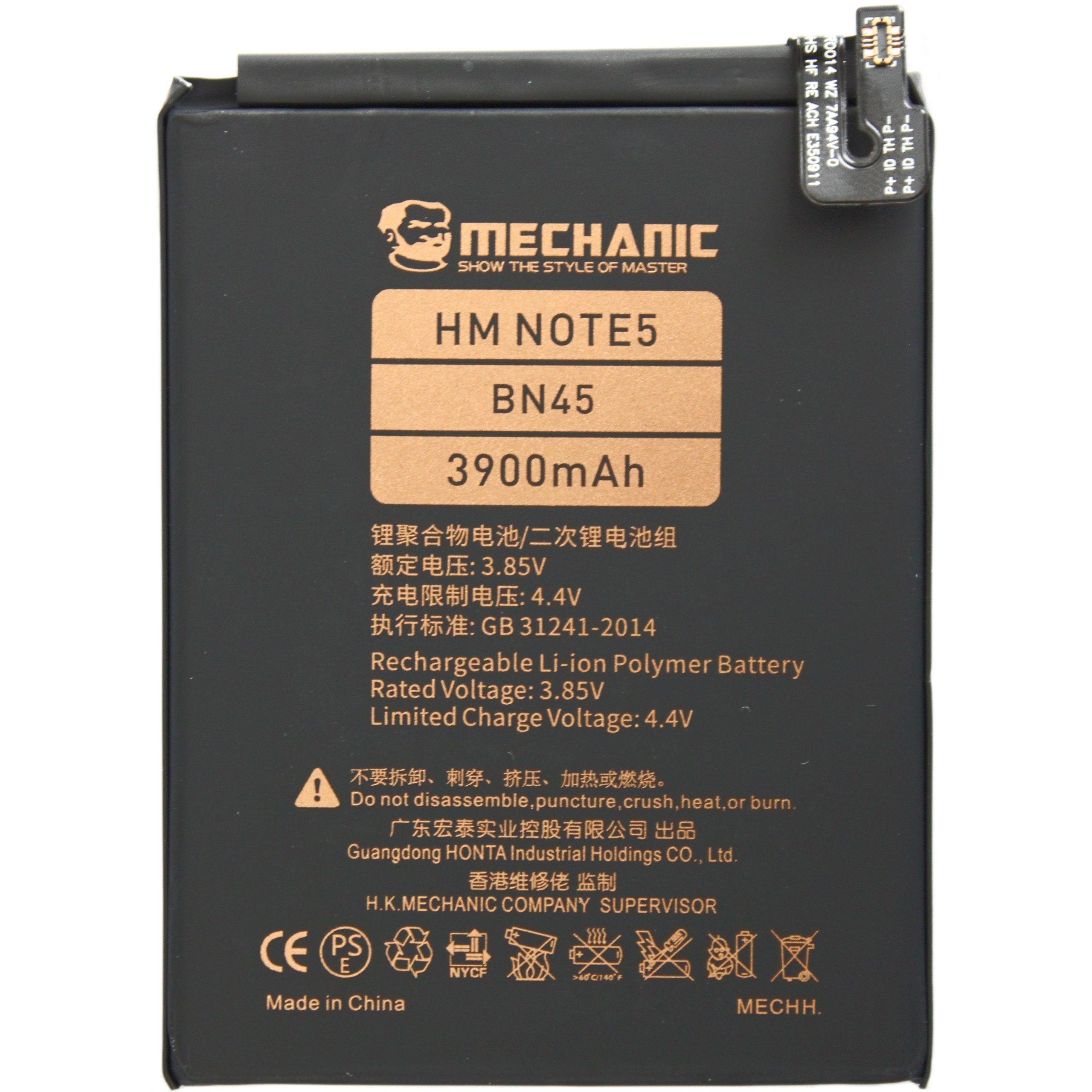 Акумулятор Mechanic BN45 для Xiaomi Redmi Note 5/Note 5 Pro 3900mAh