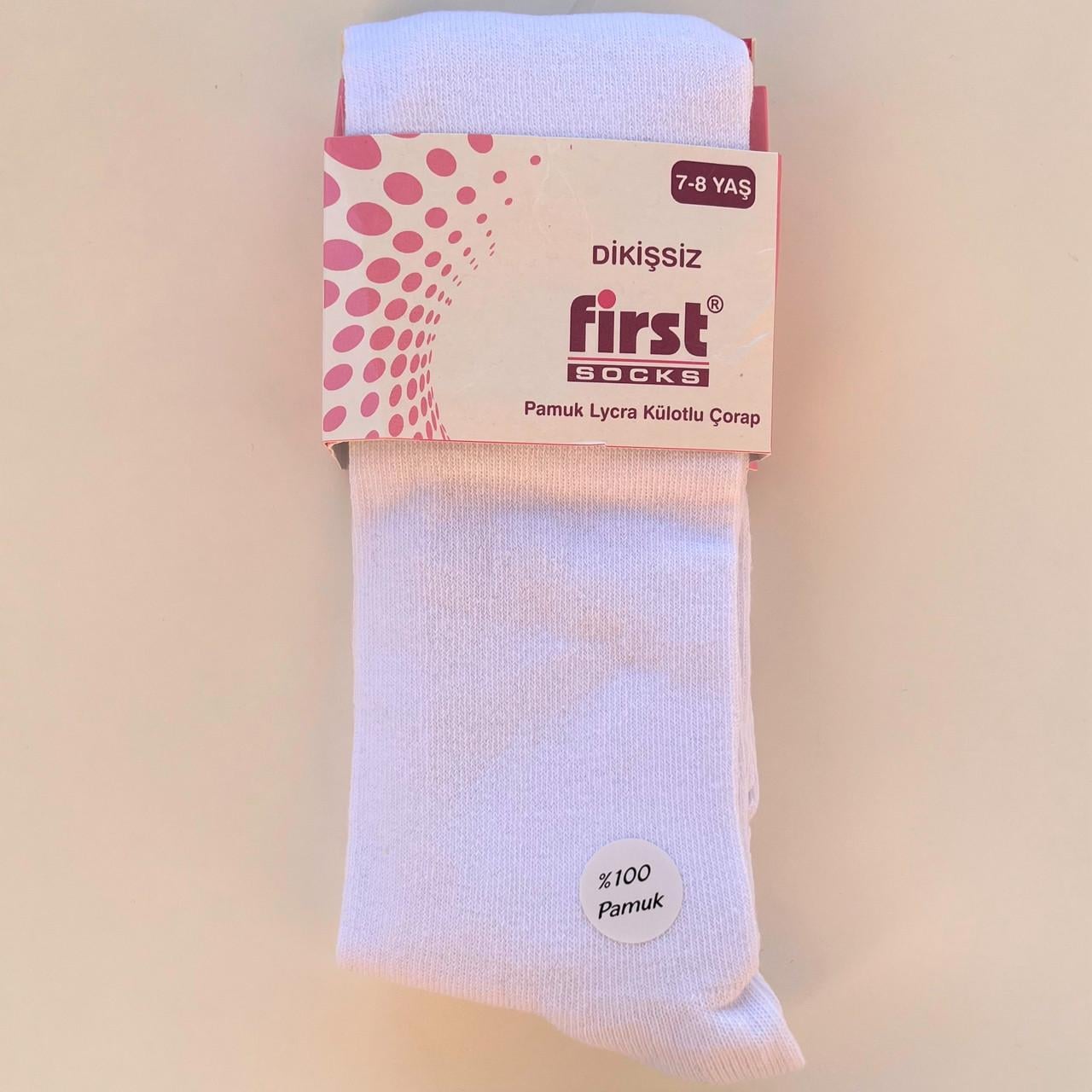 Колготки детские хлопчатобумажные First Socks с бесшовным носком 80-92 см Белый (230251)