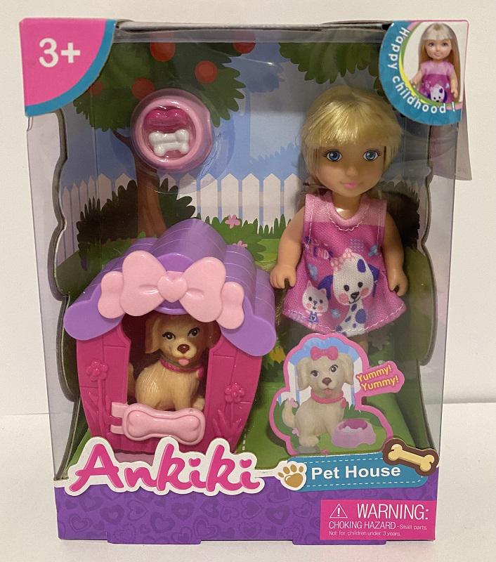 Набор игрушечный для девочки Кукла с предметами (88005)