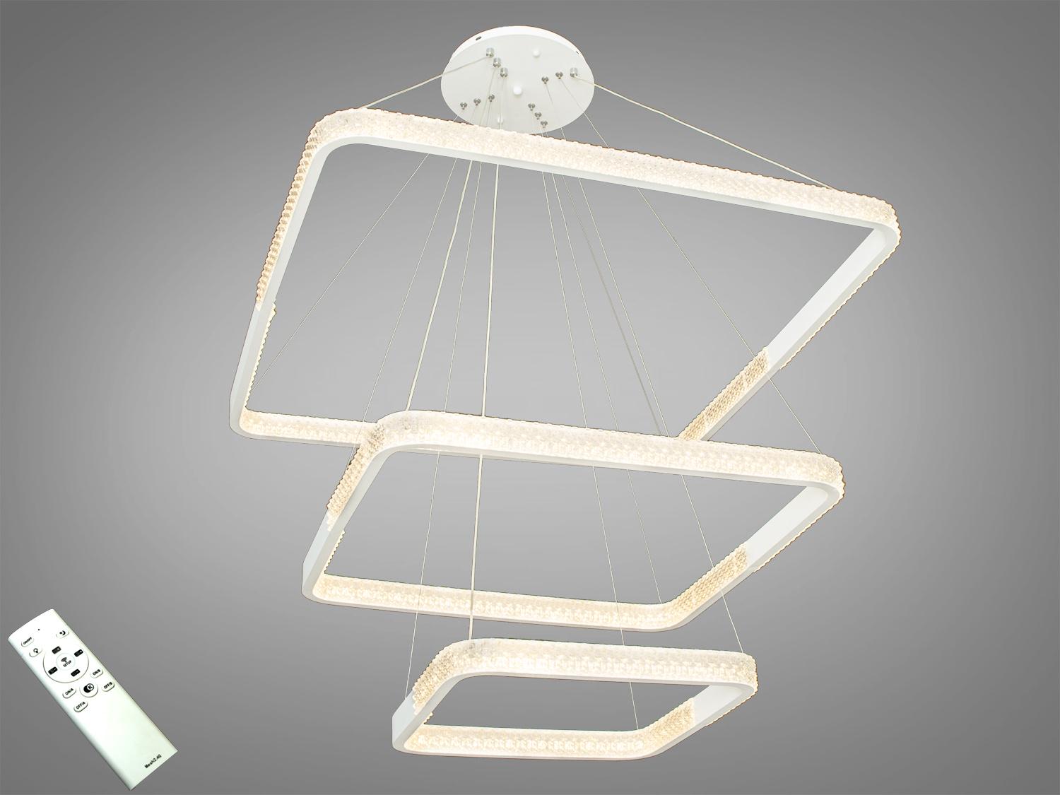 Люстра светодиодная с димером 200 Вт (2630)