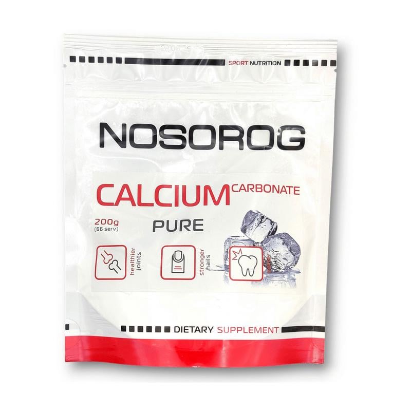 Кальций карбонат Nosorog Calcium Carbonate 200 г