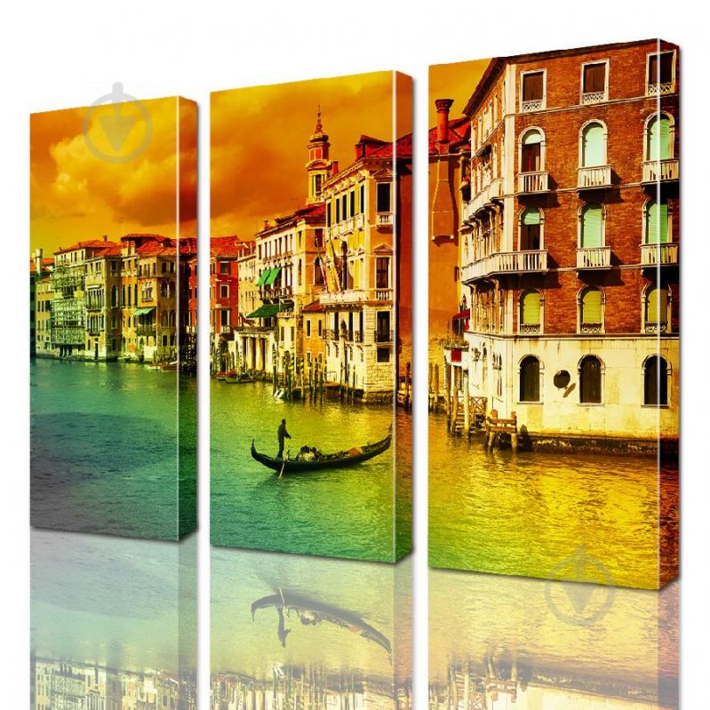 Модульная картина ArtStar ADG0121 размер 95 х 120 см