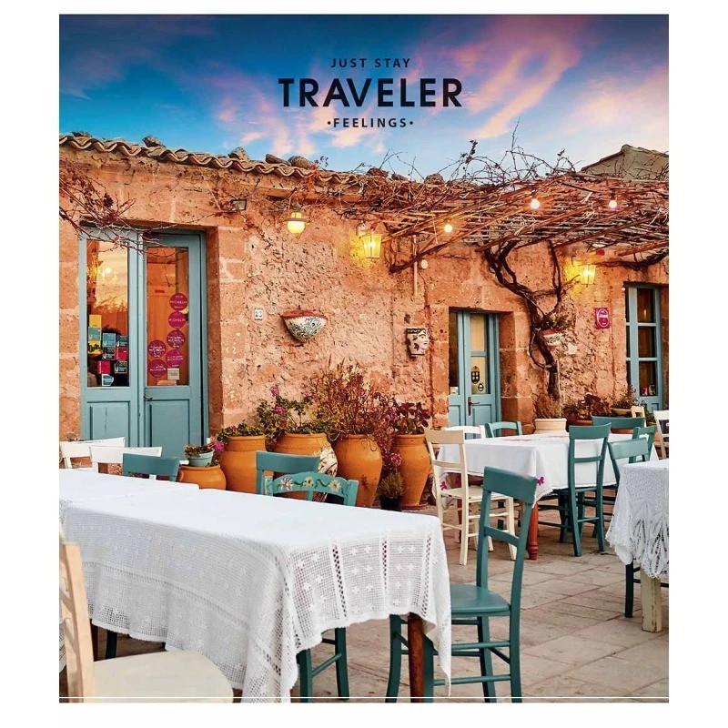 Тетрадь общая Школярик "Traveler" в линию 96 лист. (096-3262L-2)