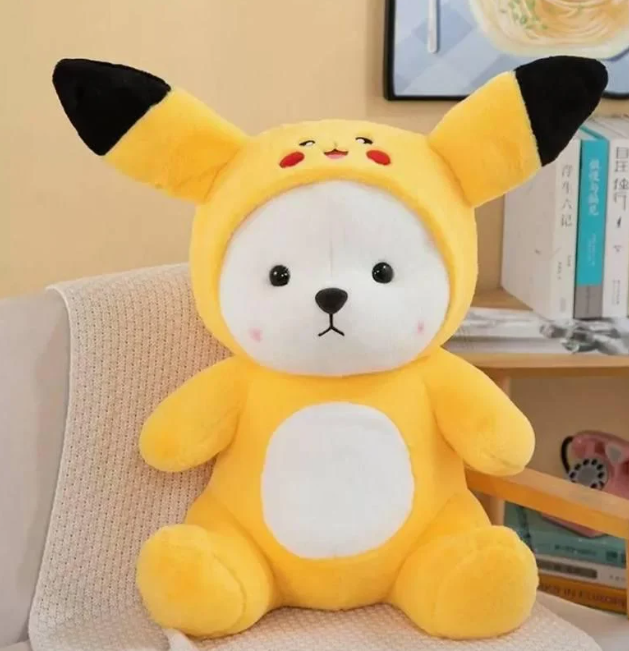 Мягкая игрушка Тедди в костюме Пикачу 40 см (96314023)