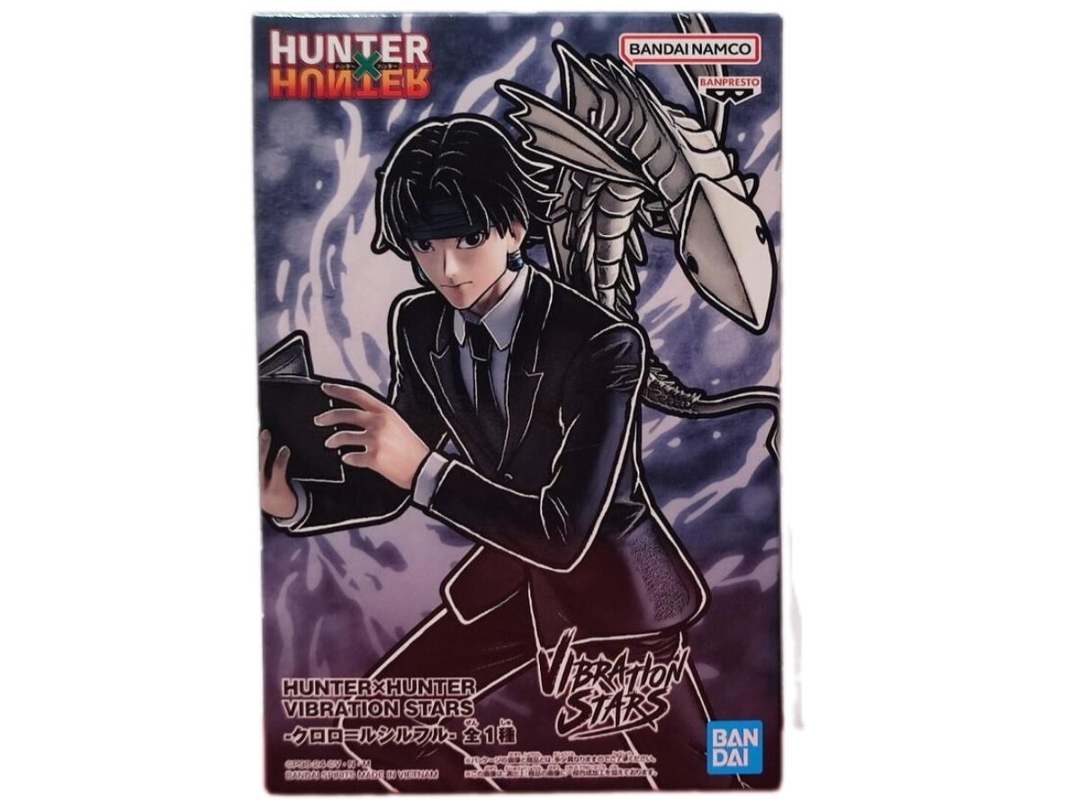 Фигурка для геймеров Bandai Spirits Hunter Lucilfer 17 см (BS HH L 17)