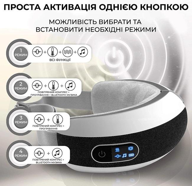 Массажер для глаз Smart Eye Massager с блютузом и фунĸцией белого шума - фото 4