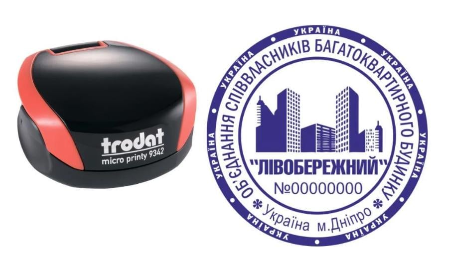 Печать ОСМД на карманном оснащении Trodat Micro Printy 9342 d 42 мм Красный (О3/9342/R)