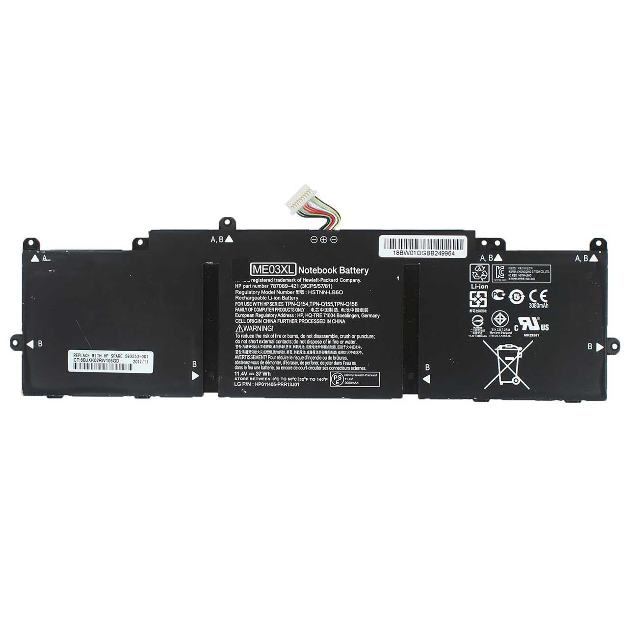 Аккумулятор для ноутбука HP Stream 13-C 3080 mAh 1155V 36 Wh