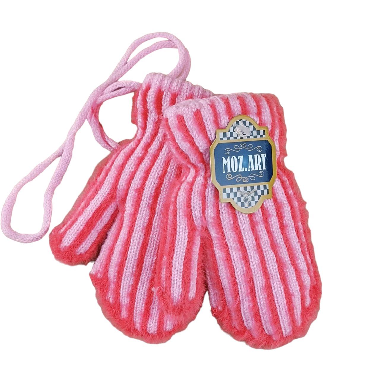 Перчатки детские Травка с мехом на 1,5-3 года Розовый (47386)