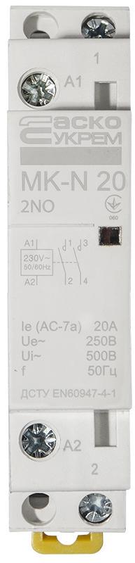 Контактор модульный АСКО-Укрем MK-N 2P 20A 2NO 220V (A0040030024)