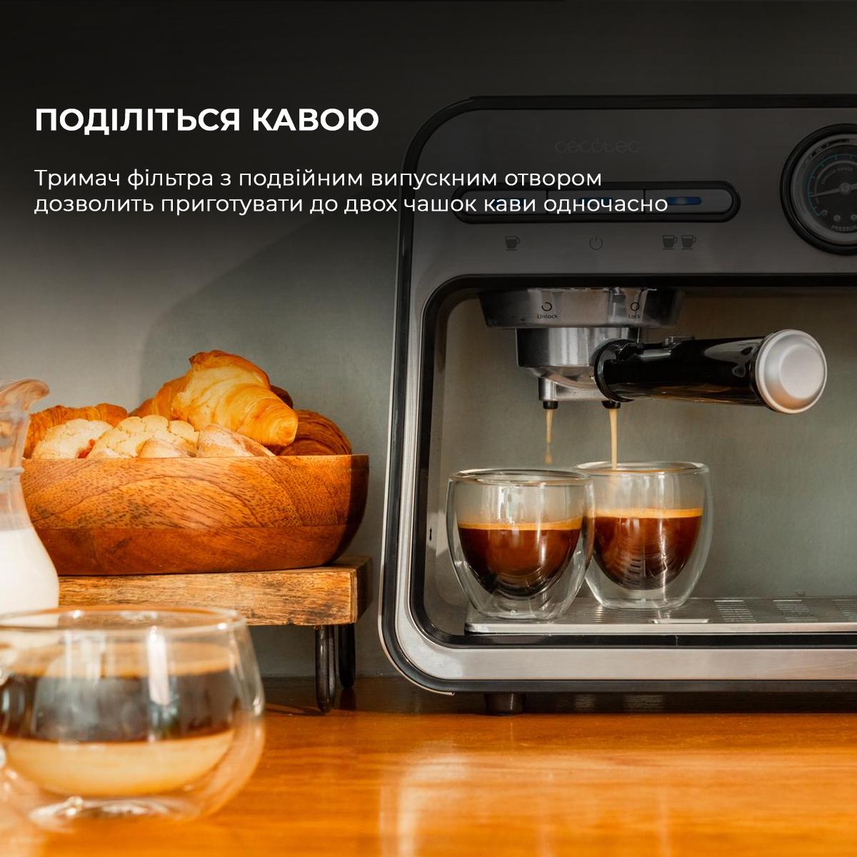 Кавоварка ріжкова CECOTEC Power Espresso 20 Square Pro (CCTC-01983) - фото 6