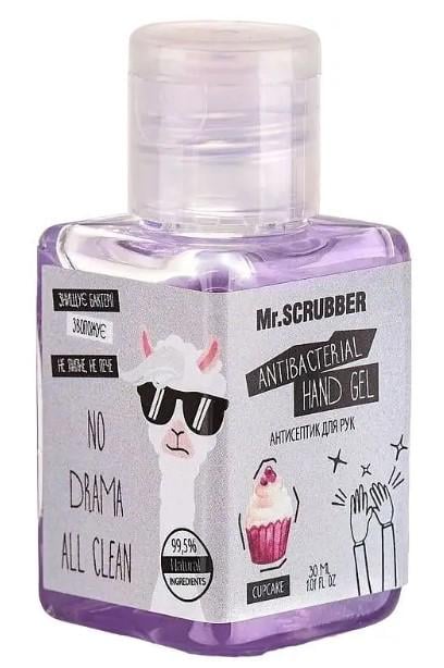 Антисептик для рук Mr.SCRUBBER Antibacterial Hand Gel Cupcake 30 мл