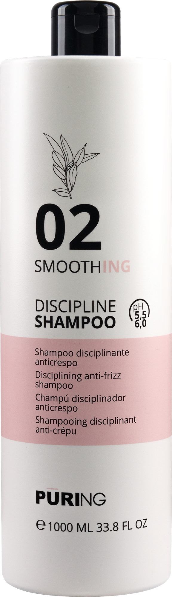 Шампунь дисциплінувальний Puring 02 SMOOTHING 1000 мл (8483)