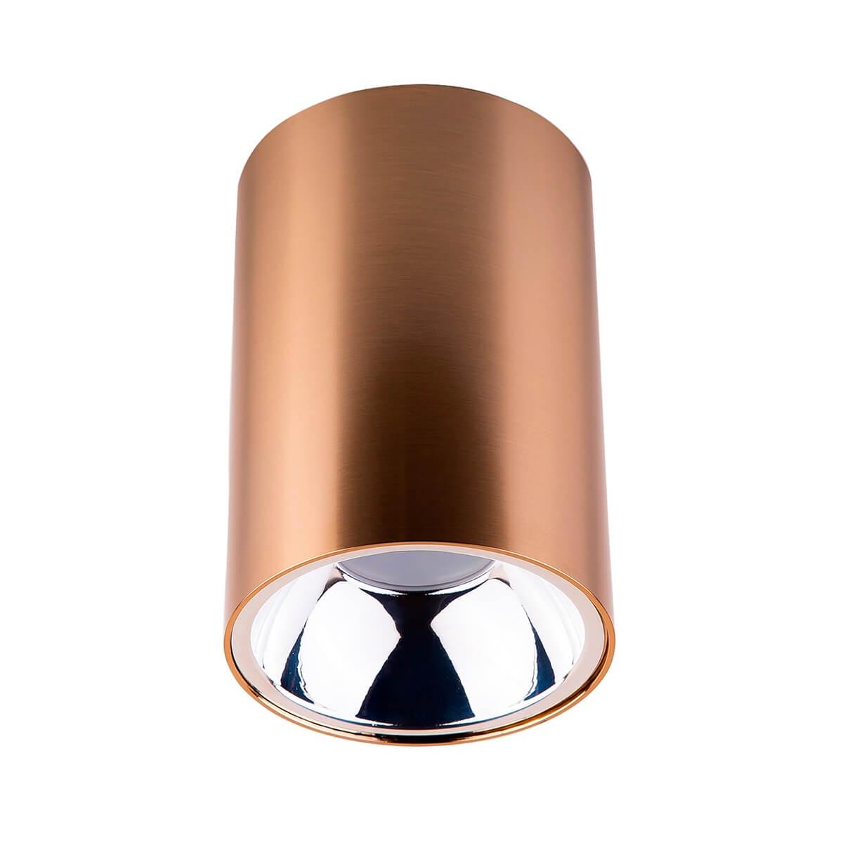 Накладной светильник MJ-Light 8001 G + MJ-3001R CH (9421026)