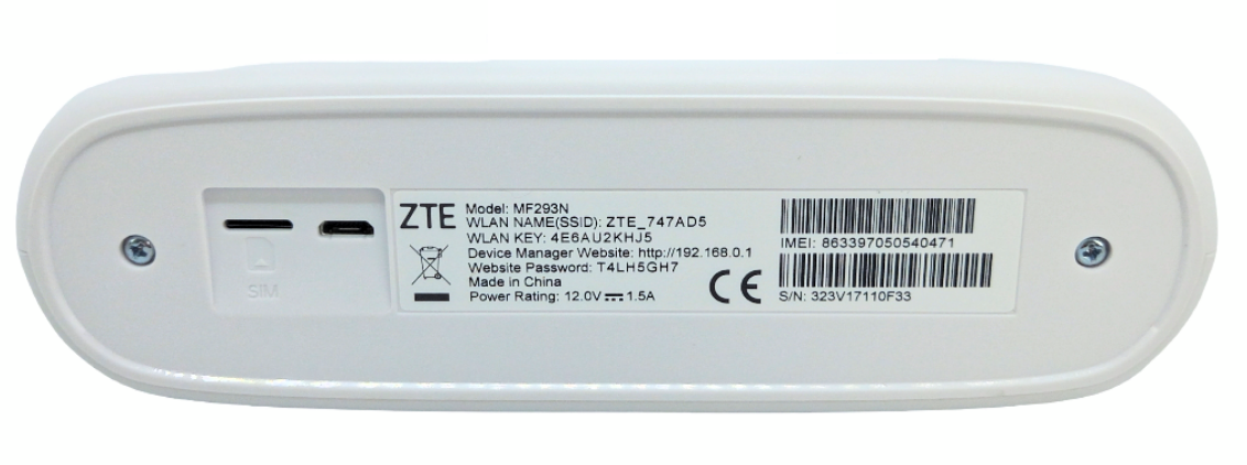 Wi-Fi-роутер ZTE MF293N з двома штатними 4G LTE антенами - фото 5