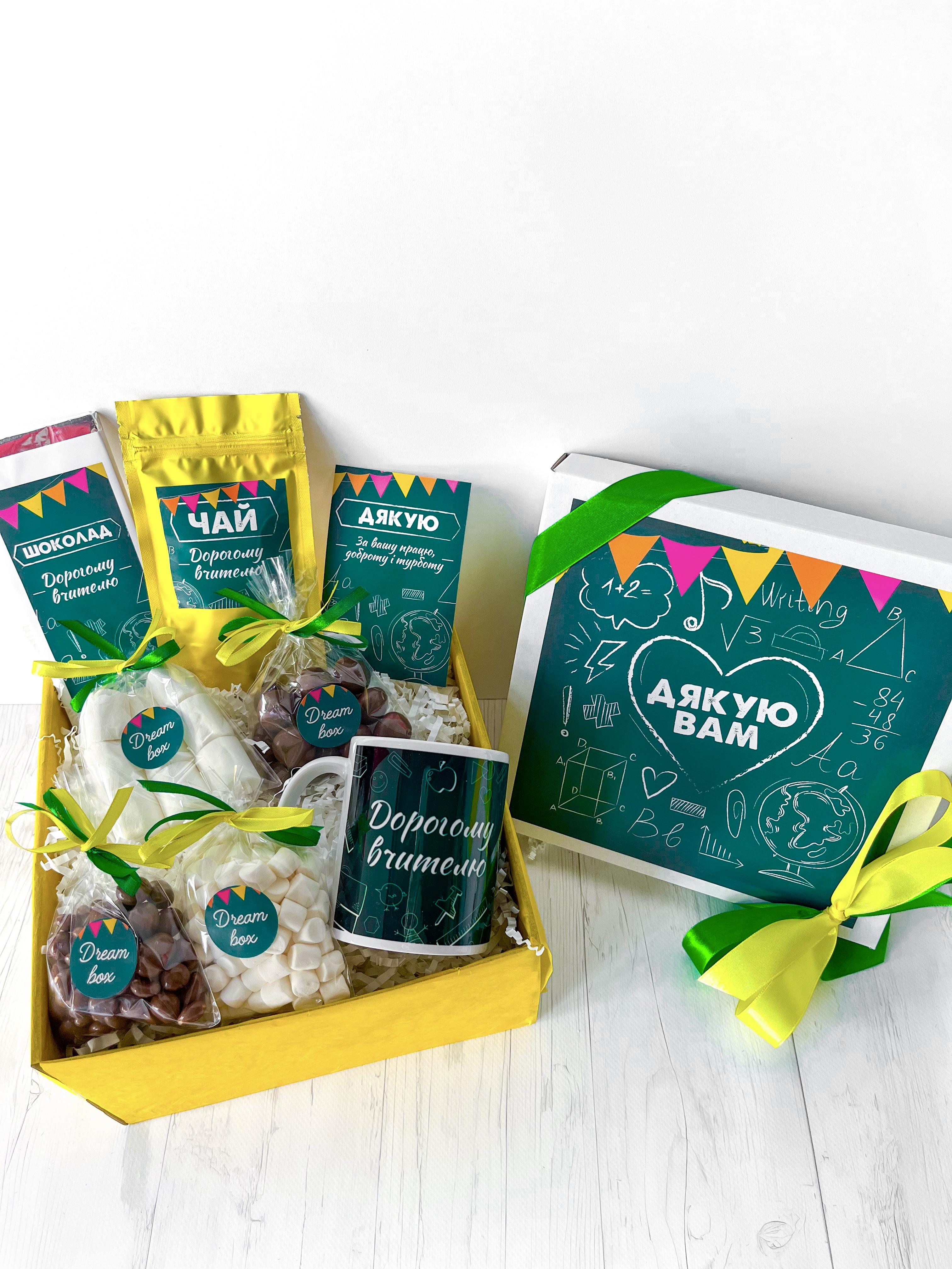 Подарунковий бокс Dreambox для вчителя 23х23 см (100000)