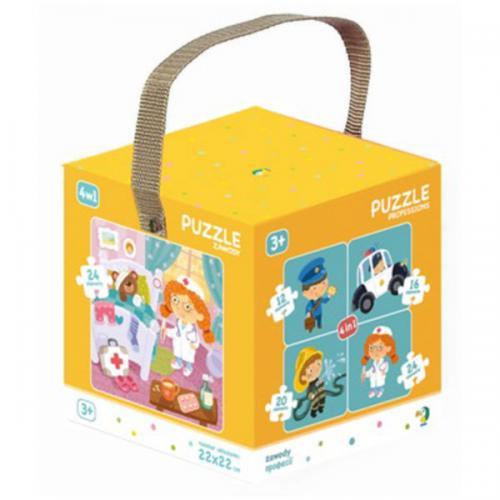 Пазл 4в1 Професії 3+ (300131)