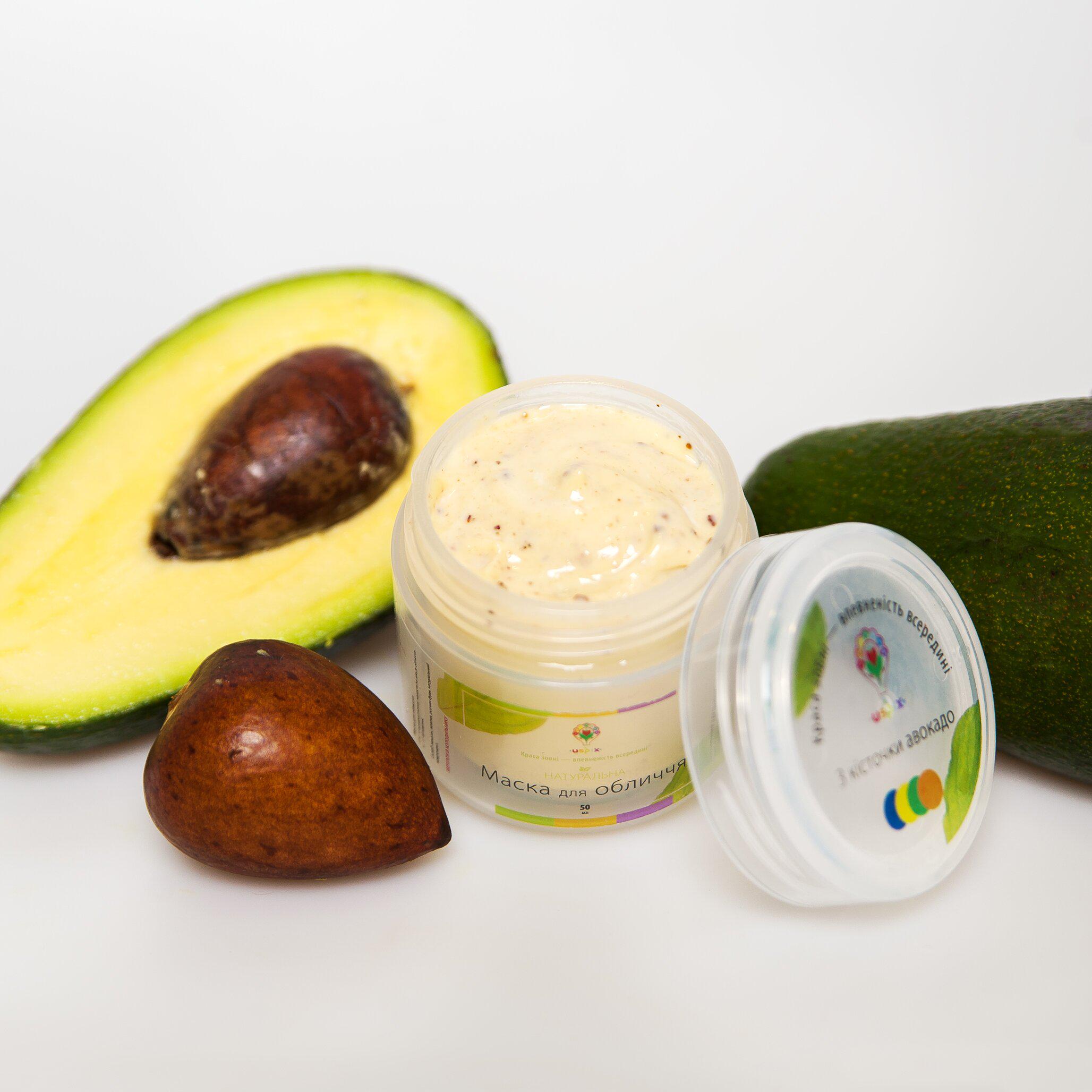 Маска з кісточки авокадо Uspix 50 мл (U015079) Маска з кісточки авокадо Uspix 50 мл (U015079)