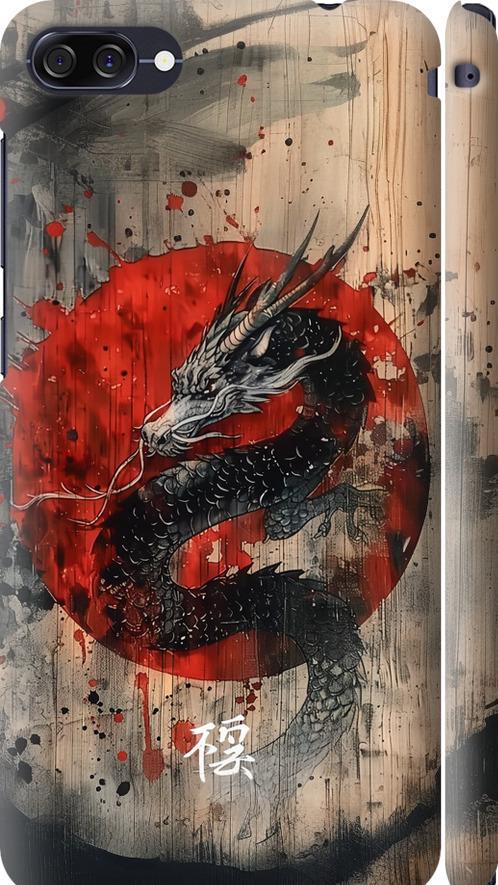 Чехол на Asus ZenFone 4 Max ZC520KL Восточный дух (6100m-1242-42517)