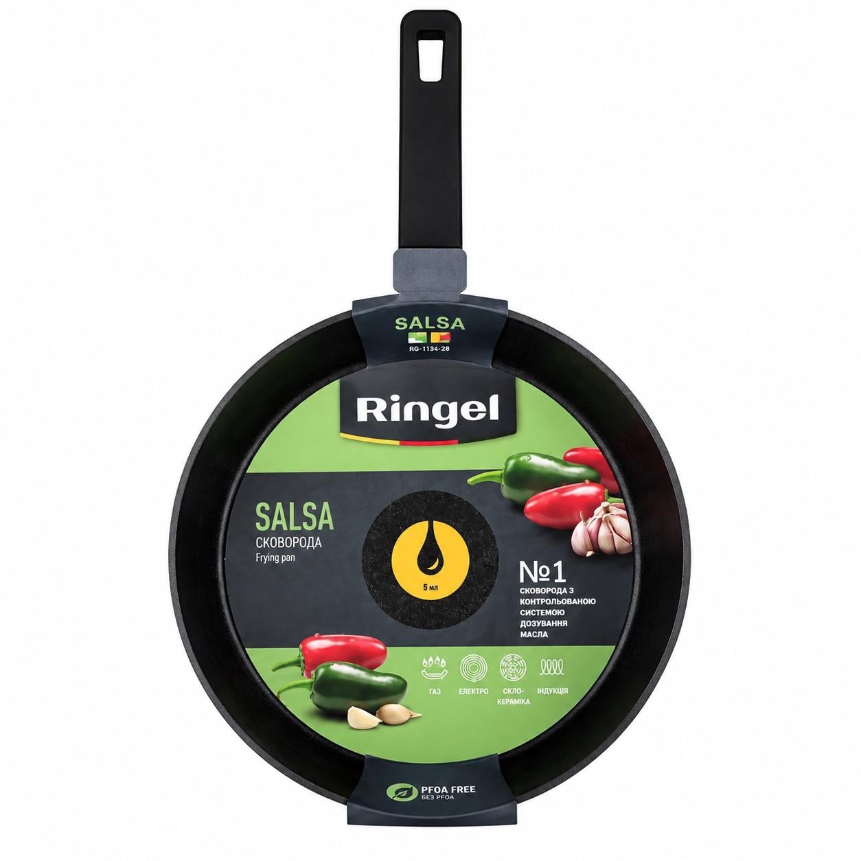 Сковорода глубокая Ringel Salsa RG-1134-24 24 см с антипригарным покрытием с дозатором масла (3229066006)