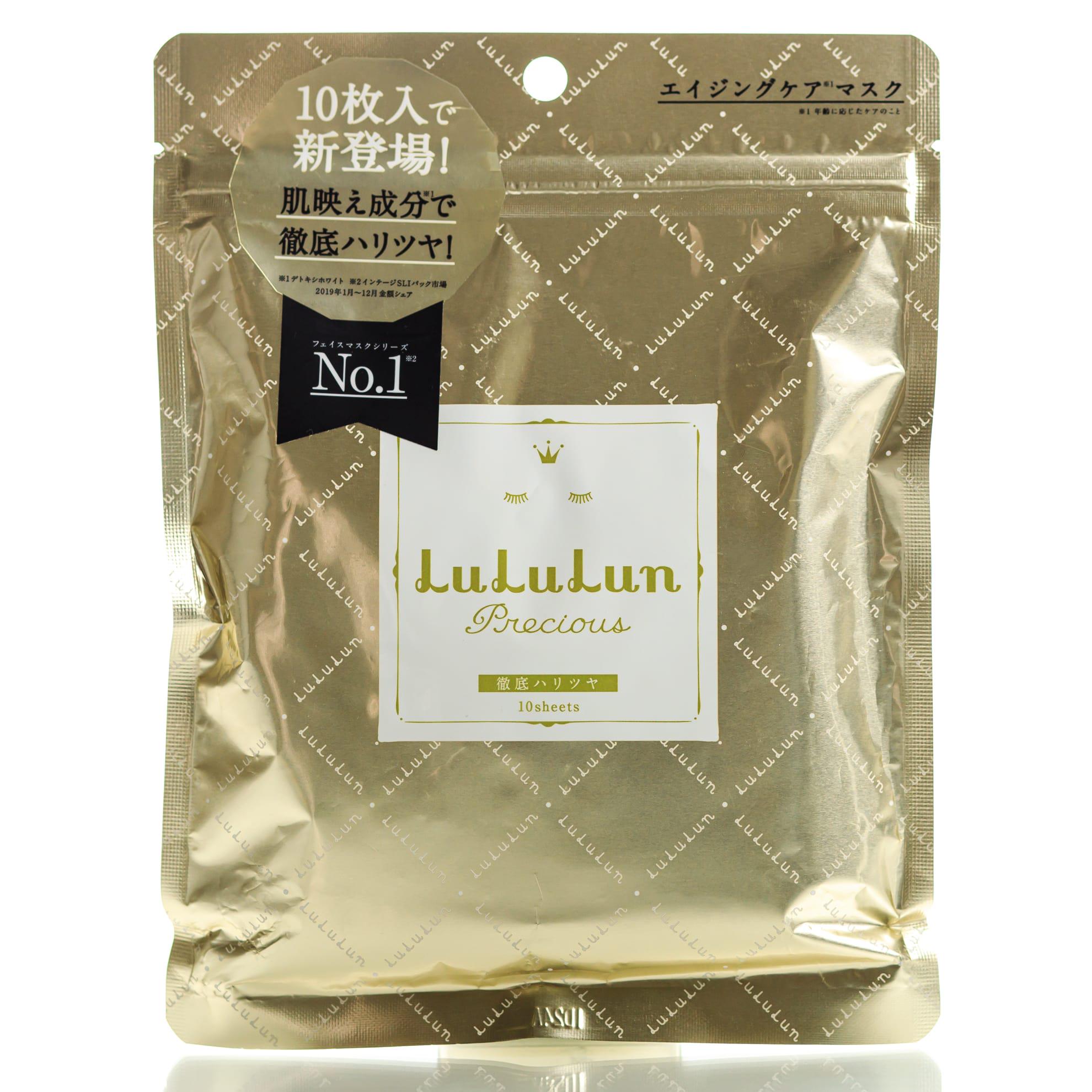 Маска з ефектом освітлення Lululun Gold Presious White Mask омолоджуюча тканинна 7 шт.