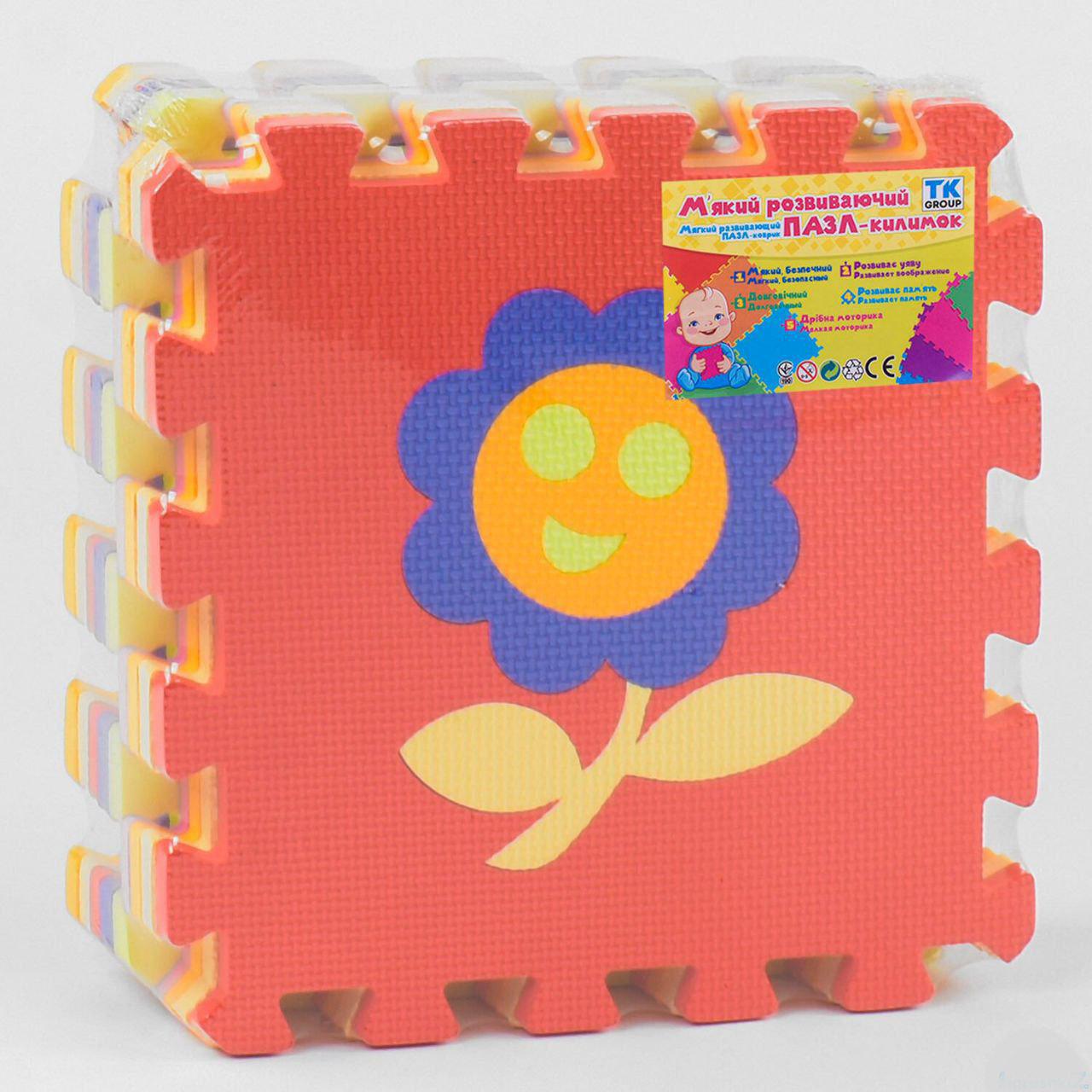 Развивающий массажный коврик-пазл для малыша (019)