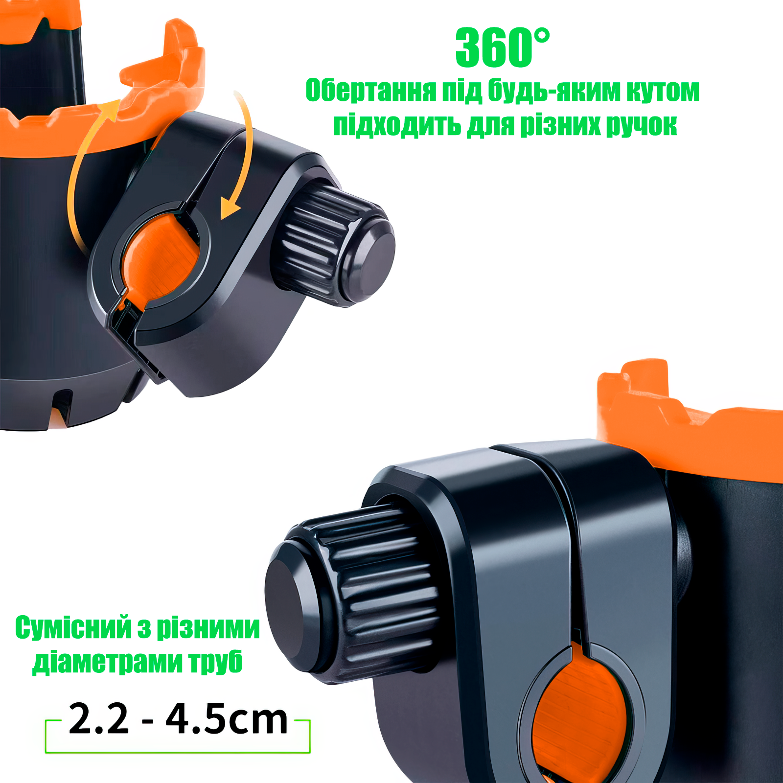 Подстаканник для коляски держатель для бутылок напитков и телефона универсальный 2в1 (25112) - фото 4 Подстаканник для коляски держатель для бутылок напитков и телефона универсальный 2в1 (25112) - фото 4