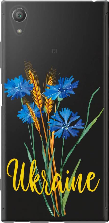 Чохол на Sony Xperia XA1 Plus G3412 Ukraine v2 (5445u-1129-42517)