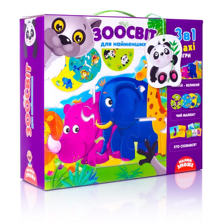 Набір розвиваючий Vladi Toys великий 3в1 Зоосвіт VT2901-04 (MTT-136399)
