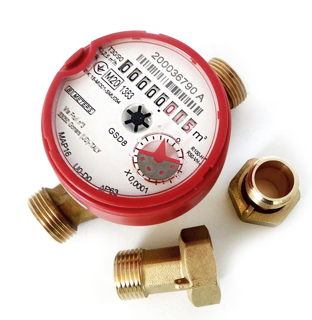 Лічильник гарячої води B-Meters ⌀ 1/2" 110 мм (RS-53453) Лічильник гарячої води B-Meters ⌀ 1/2" 110 мм (RS-53453)