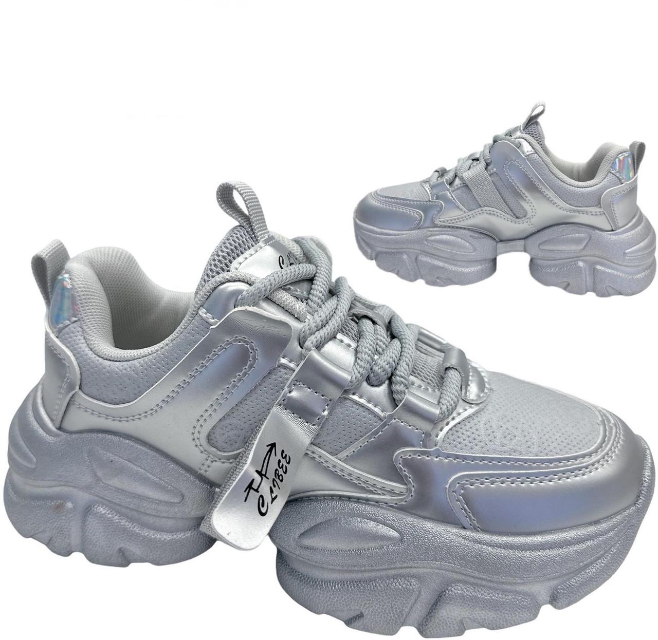 Кросівки для дівчаток Clibee EC3380/38 р. 38 Сірий