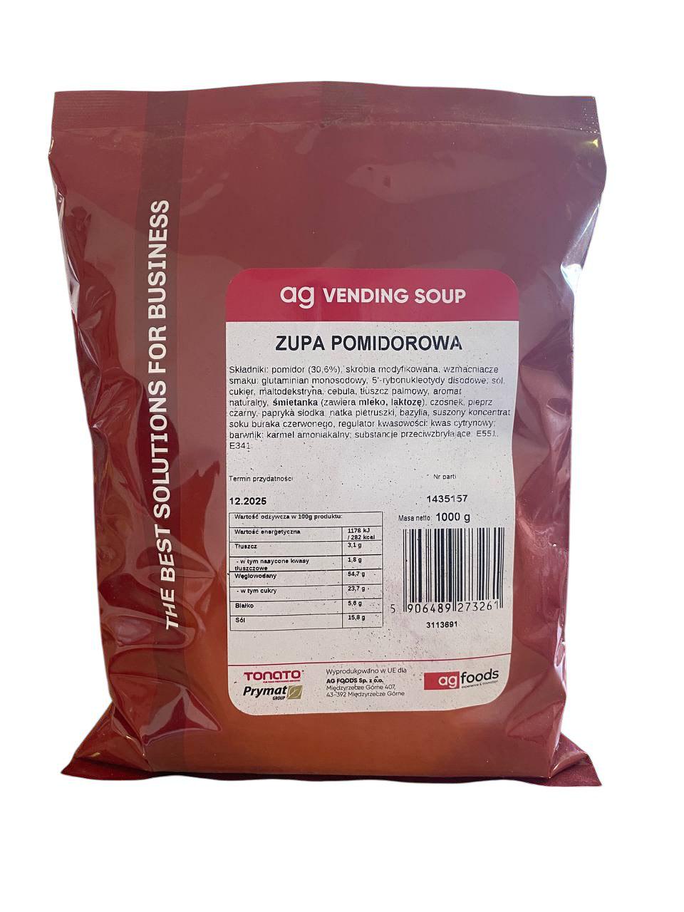 Суп томатний AG Foods Vending Zupa Pomidorowa Soup 1 кг