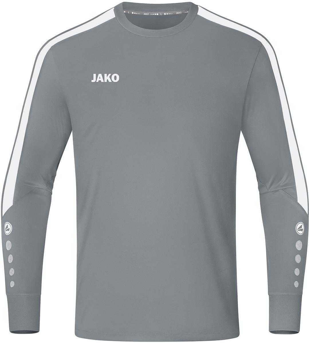 Кофта вратарская Jako POWER 8923-840 XL Серый/Белый