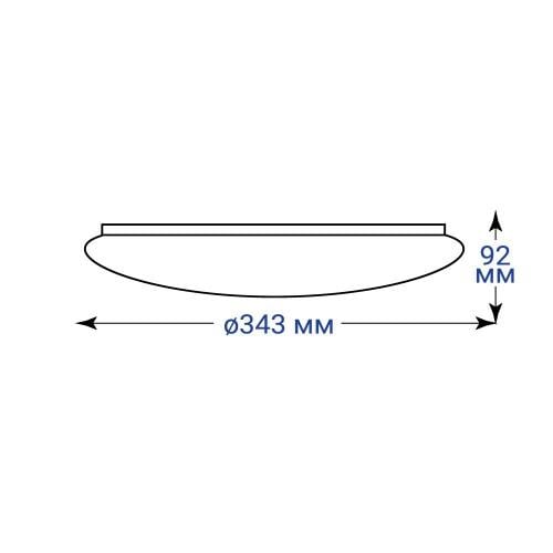 Светильник светодиодный 18 Вт 5000K Белый (AL588 18w) - фото 3 Светильник светодиодный 18 Вт 5000K Белый (AL588 18w) - фото 3