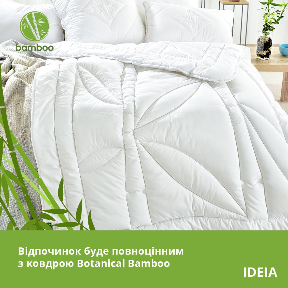 Одеяло облегченное IDEIA Botanical Bamboo 155x210 см 150 г/м2 (22586445) - фото 7