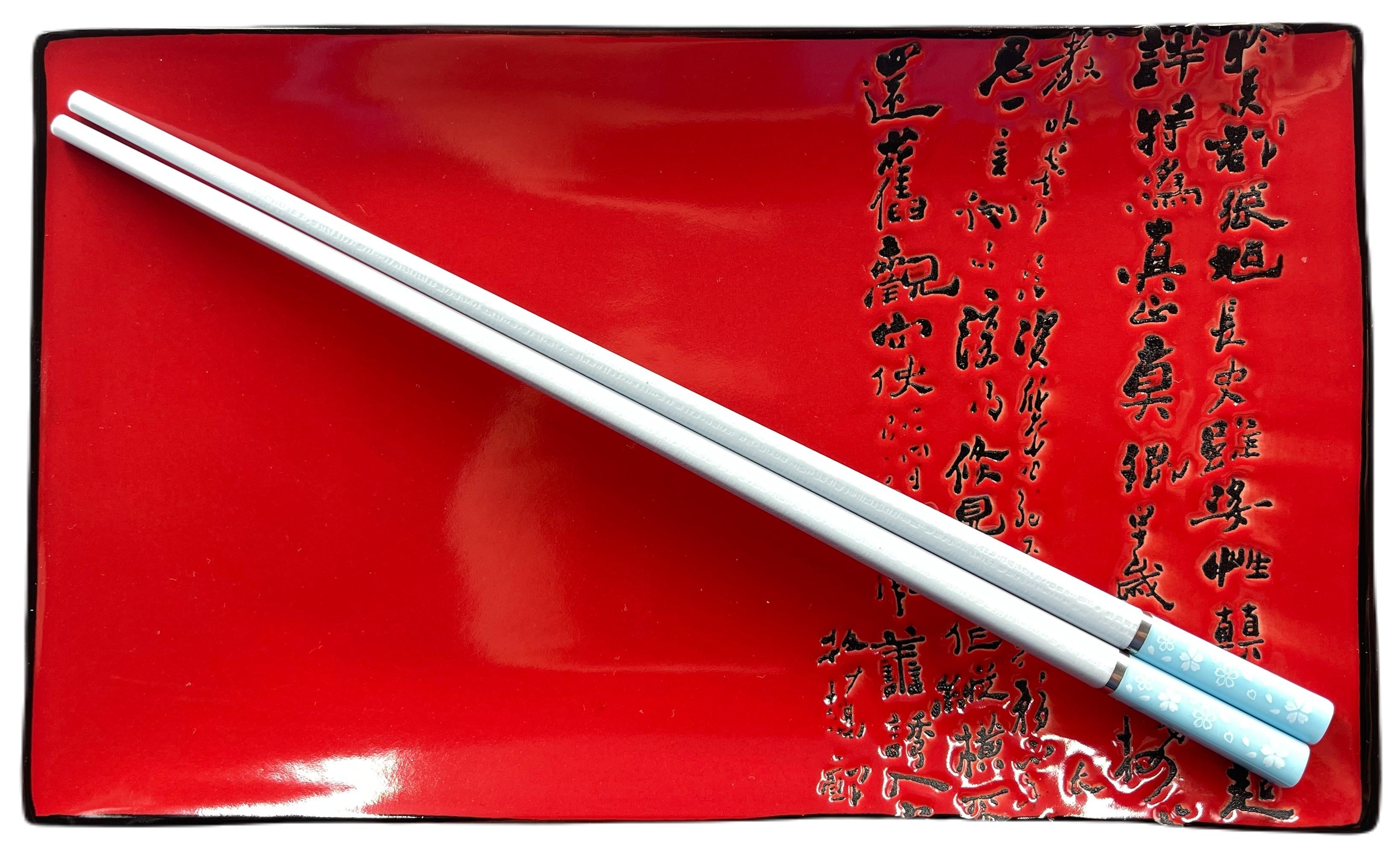 Палички для їжі пластикові Sakura із квітами 24 см Блакитний (716-88822)