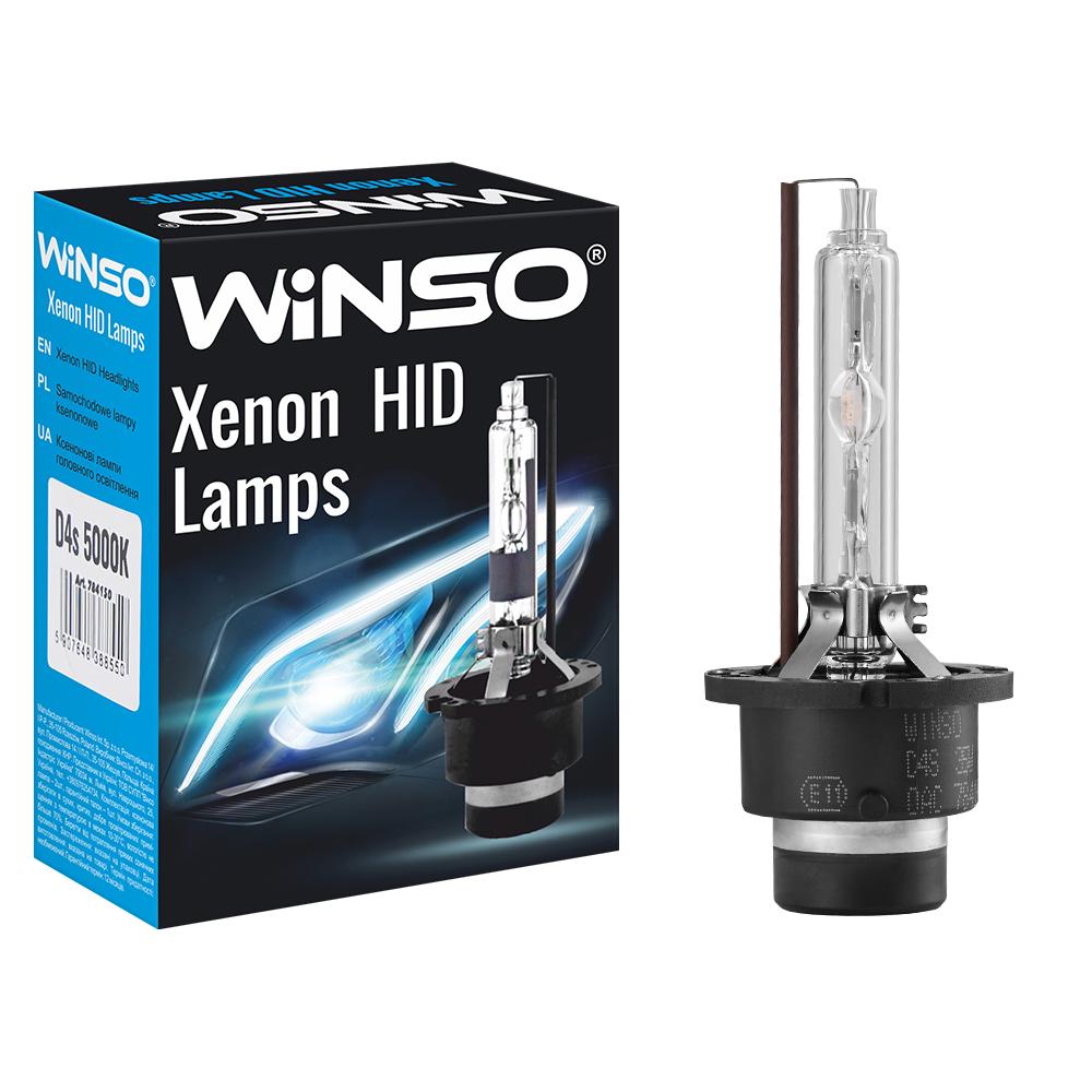Лампа ксеноновая WINSO D4S 5000K 42V 35W PK32d-5 2 шт. (784150)