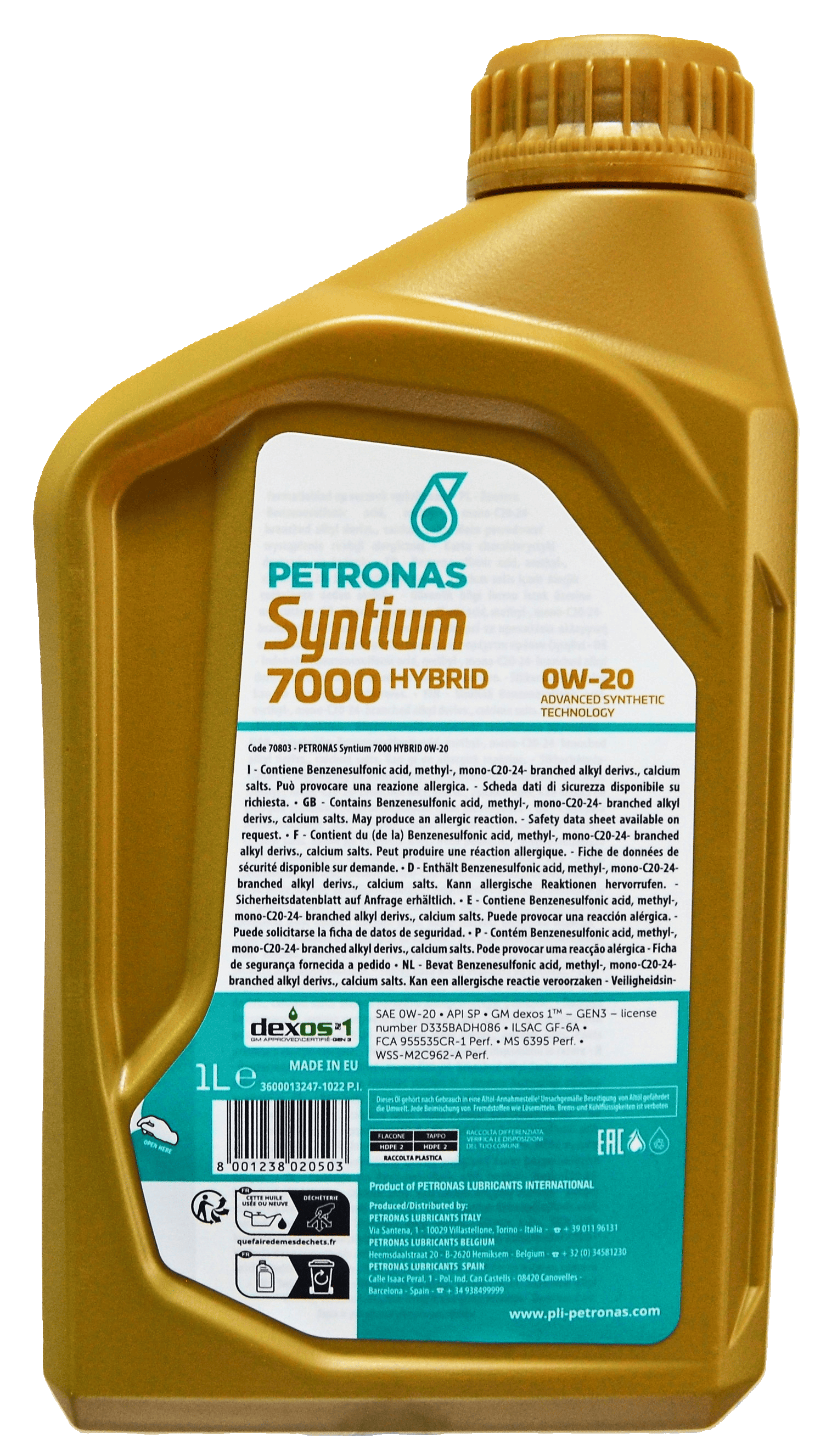 Моторна олива PETRONAS LUBRICANTS Syntium 7000 HYBRID 0W-20 1 л (2422479210) - фото 3
