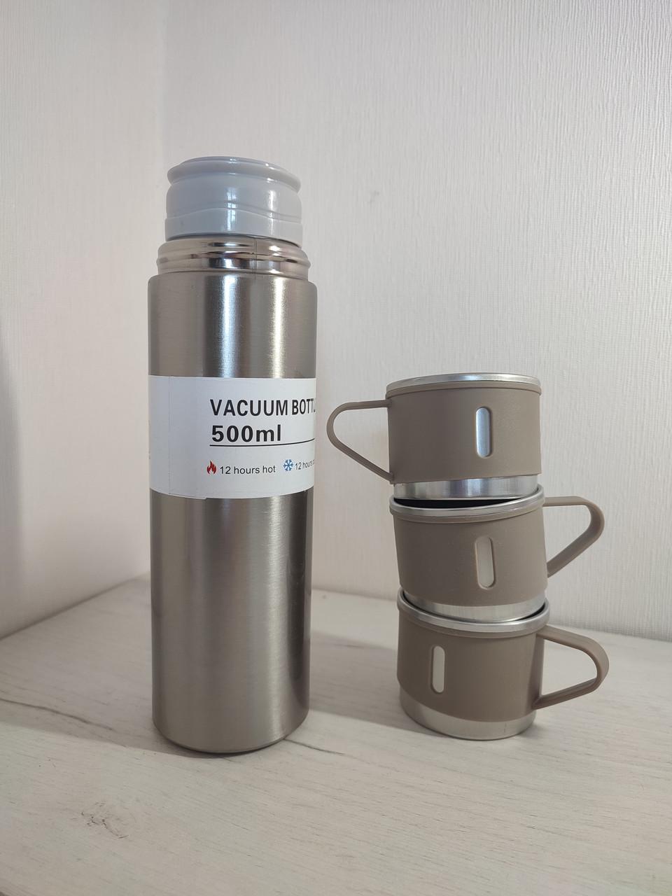 Термос Vacuum Flask SET вакуумный из нержавеющей стали Бежевый - фото 5 Термос Vacuum Flask SET вакуумный из нержавеющей стали Бежевый - фото 5
