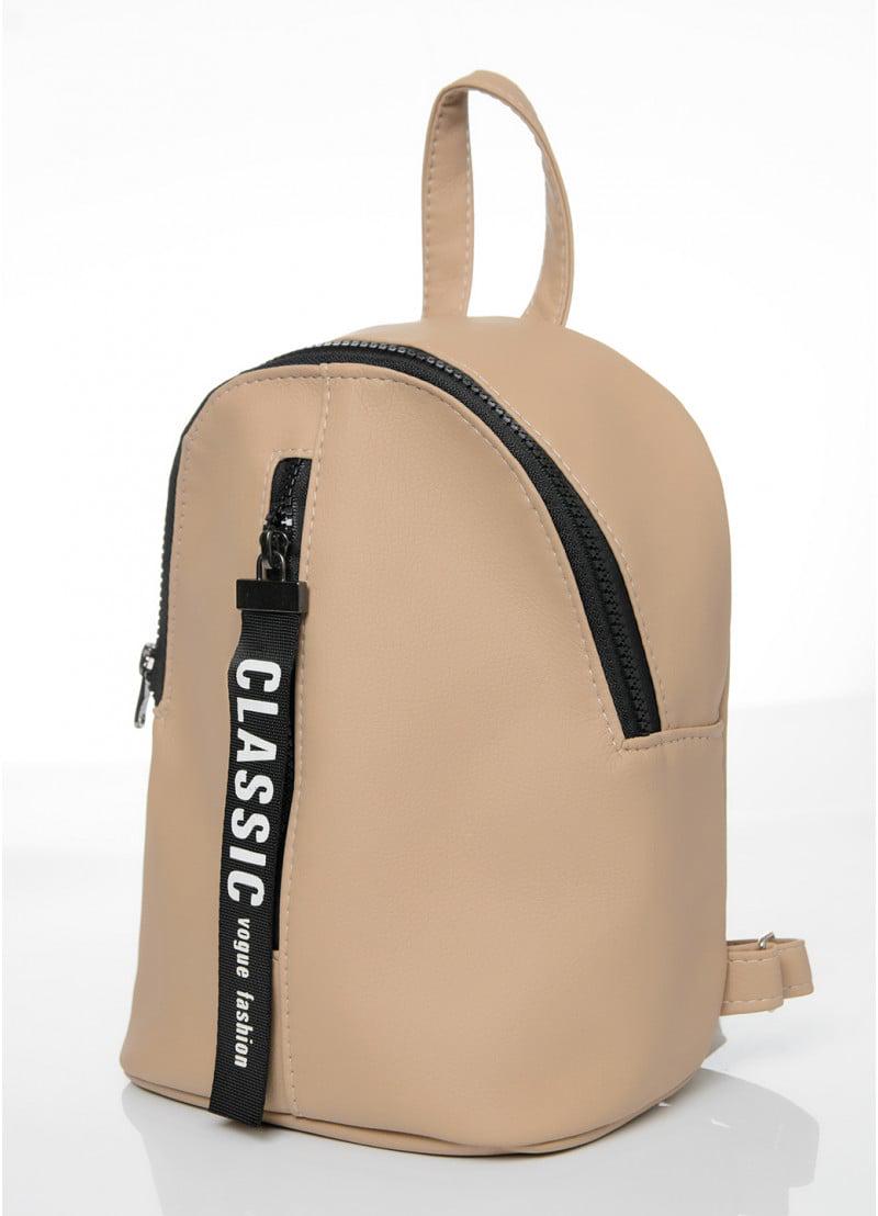 Рюкзак женский Sambag Mane MQT Бежевый (18228026e)