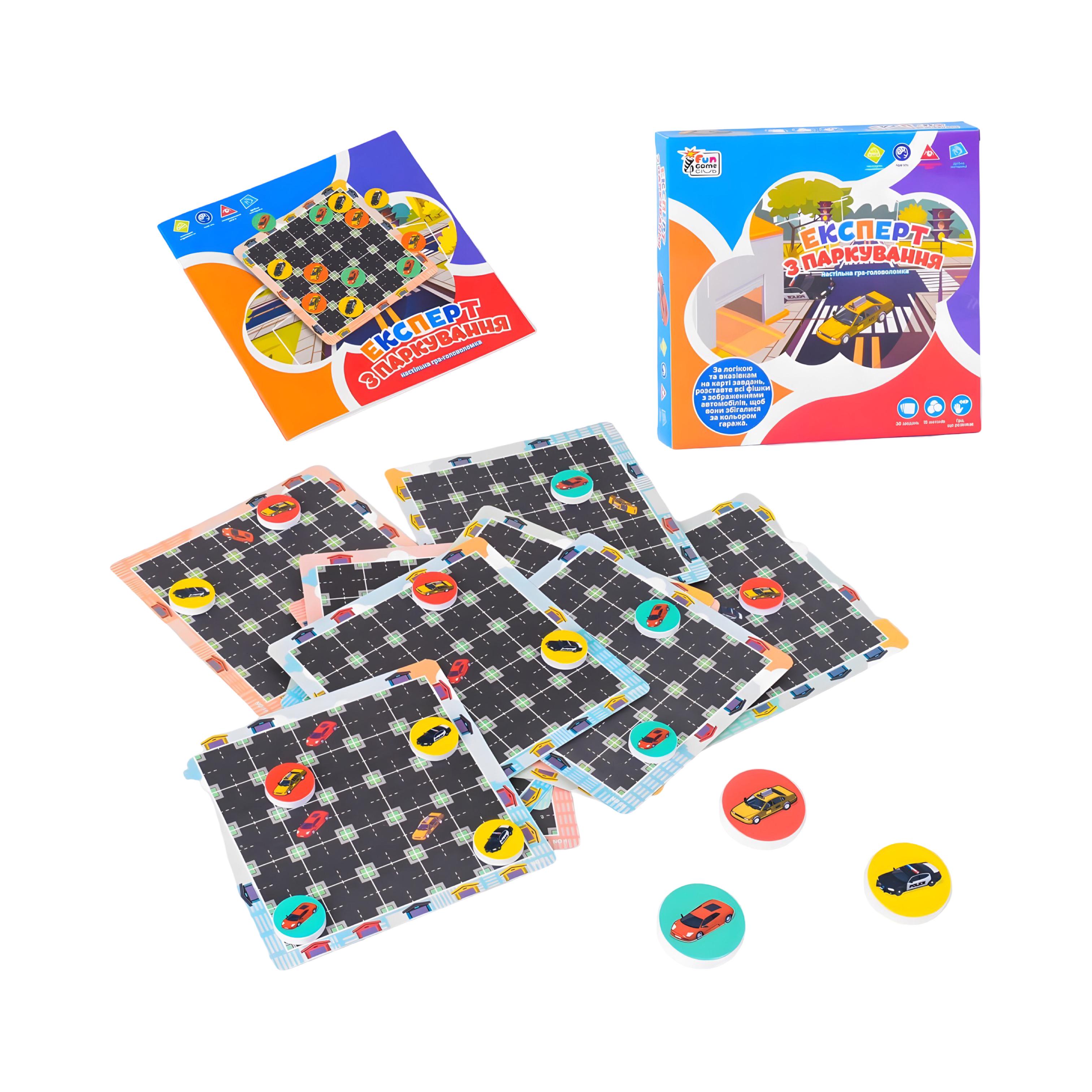 Настольная игра-головоломка Эксперт по парковке 4FUN Game Club (UKB-B 0033)