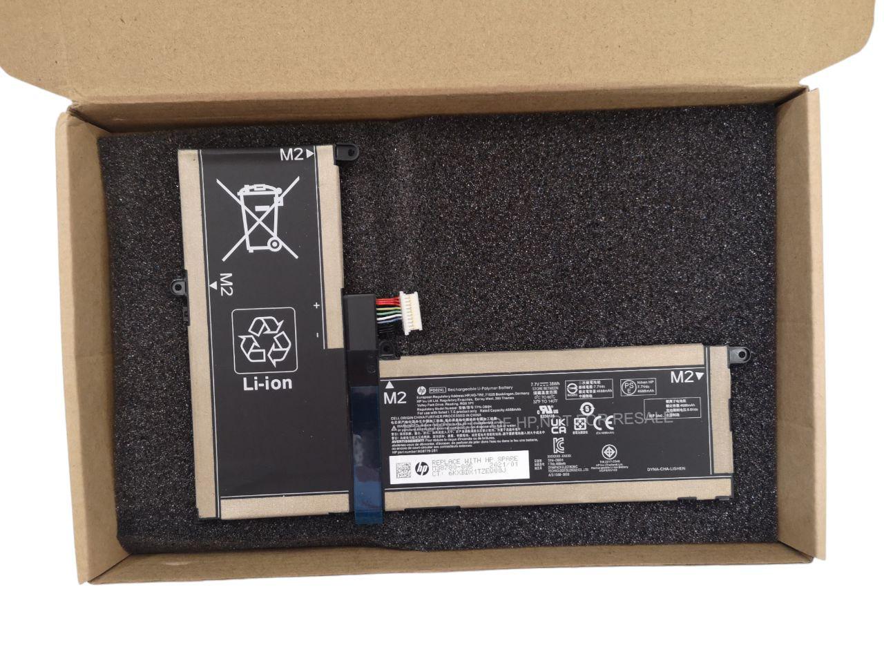 Аккумулятор для HP M38779-2B1/M38780-005/TPN-DB0H/PD02XL 4688 mAh 38Wh (23500998)